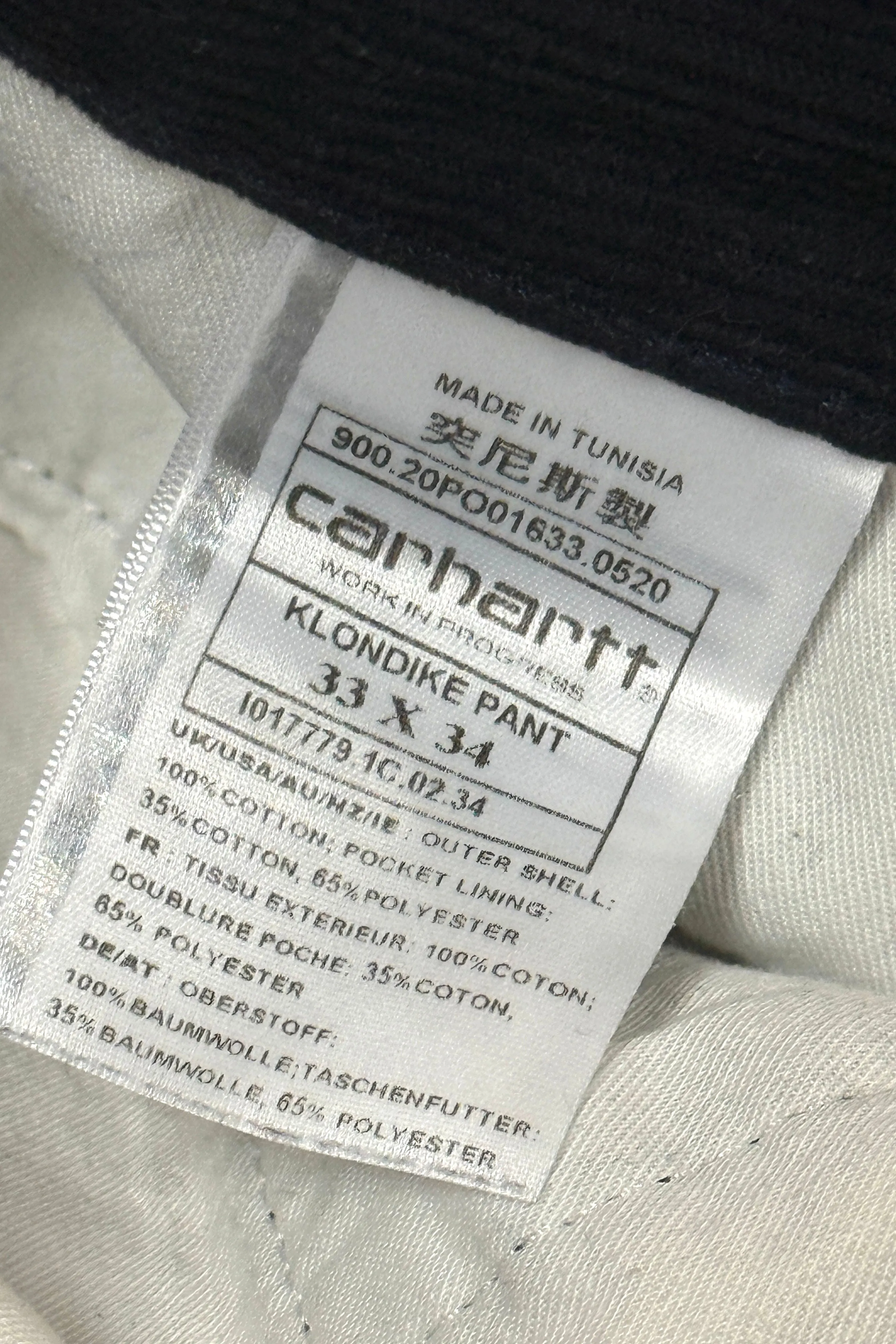2000’S CARHARTT WORK IN PROGRESS KLONDIKE STRAIGHT LEG CORDUROY PANTS 34 X 32